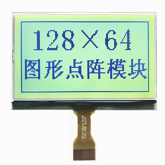 Graphical LCD Y-G 128X64 Display Module