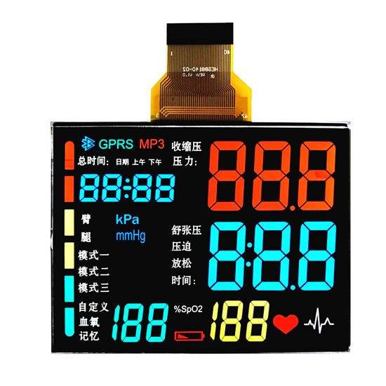 VA BTN LCD Display Black Background With Different Color For Medical