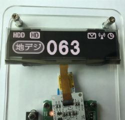 3.6 Inch 256x64 Pixles OLED Display Module