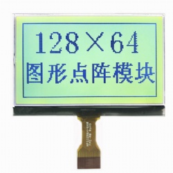 Graphical LCD Y-G 128X64 Display Module