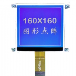 Blue Graphic 128x64 Display Module