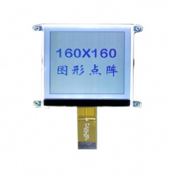 160x160 Graphic LCD Display Black On White