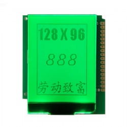 128x96 Graphic COG LCD Display With Board