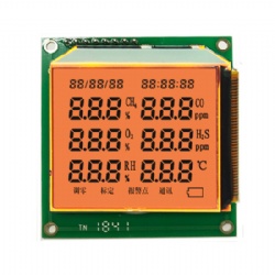 Custom Orange Segment LCD Display Digit LCD With Drive IC