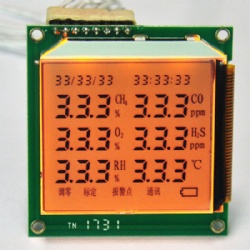Custom Orange Segment LCD Display Digit LCD With Drive IC